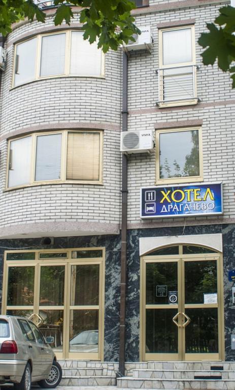 Dragacevo Hotel Kraljevo Exterior foto