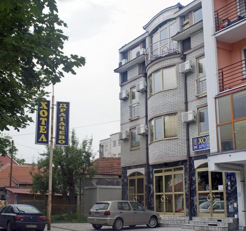 Dragacevo Hotel Kraljevo Exterior foto
